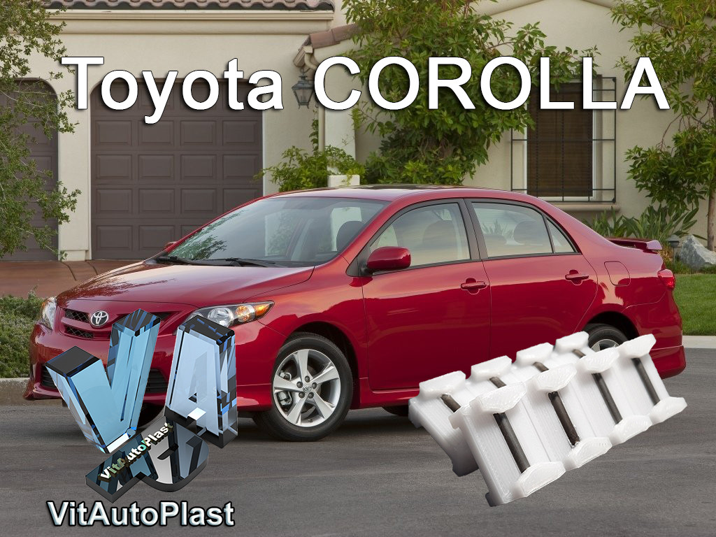 

Ремкомплект ограничителей дверей Toyota COROLLA E130-E140, 2002 - 2017 (тип1)