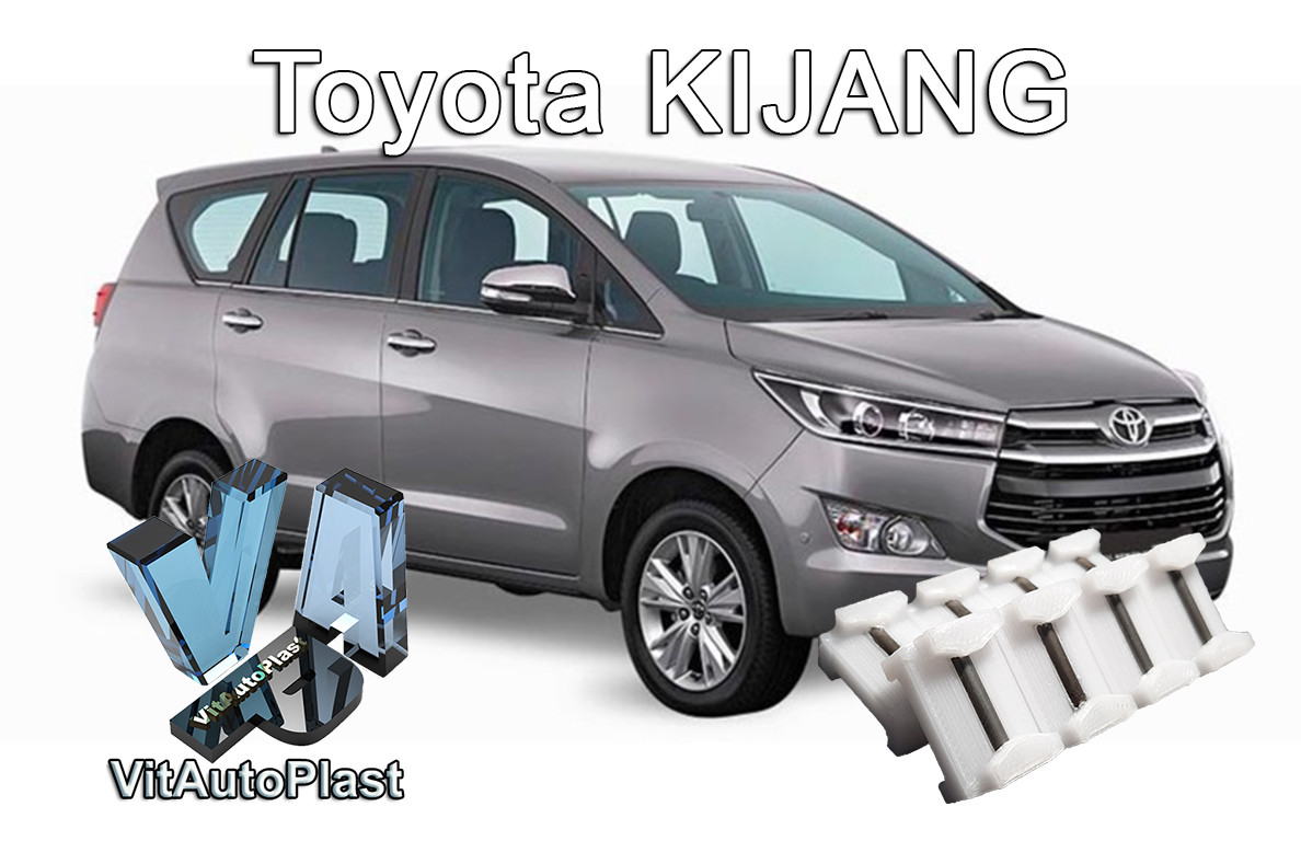 

Ремкомплект ограничителей дверей Toyota KIJANG 2004 - 2017 (тип1)