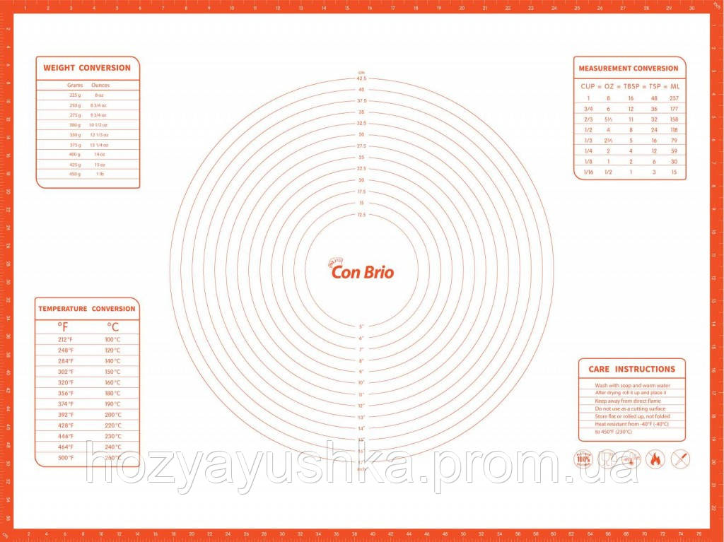 

Силиконовый коврик Con Brio для раскатки и выпечки теста 60 х 80 см CB-680