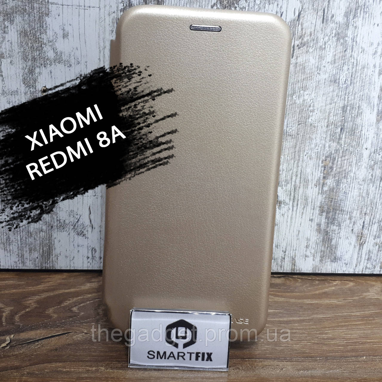 

Чехол книжка для Xiaomi Redmi 8A G-Case Золотой