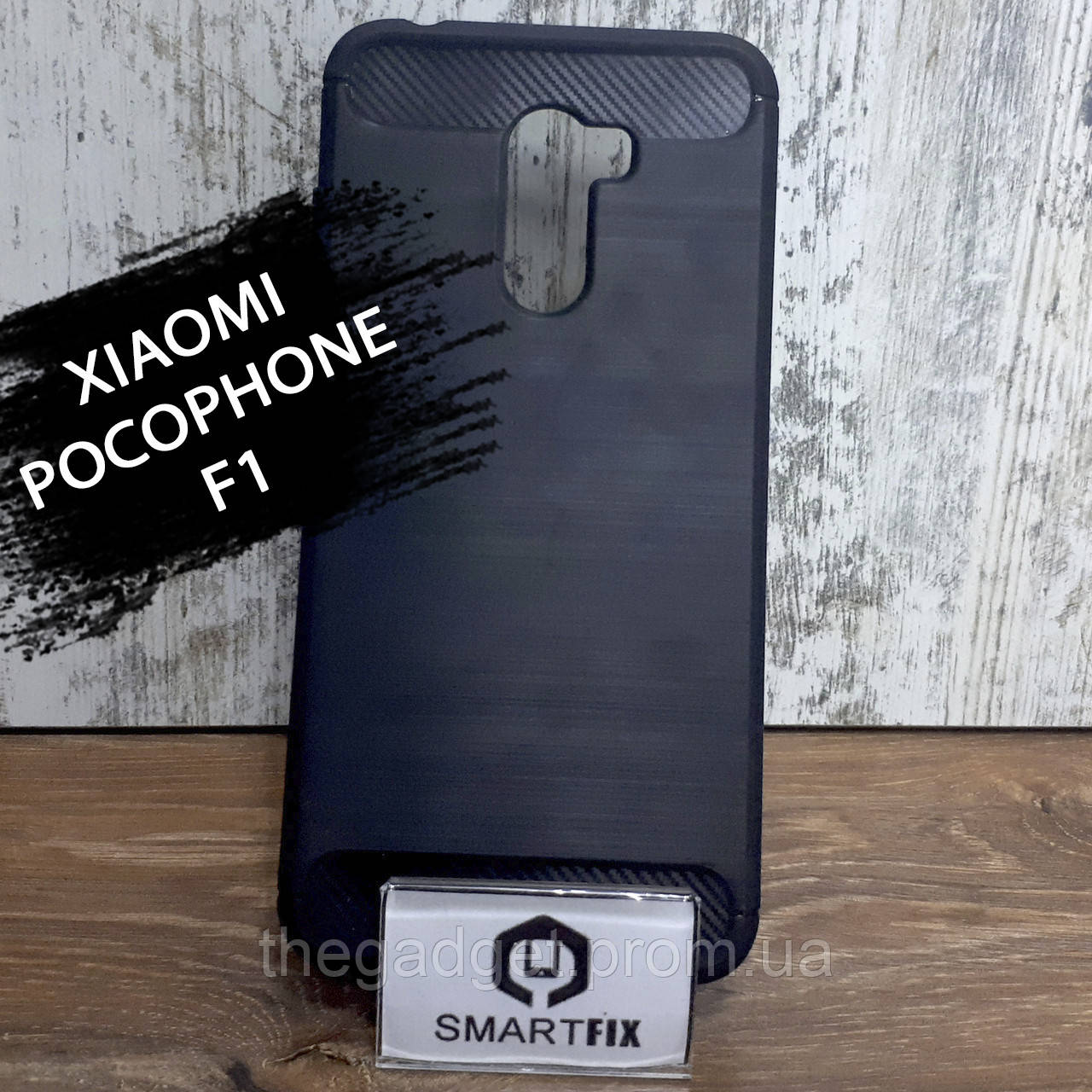 

Противоударный чехол для Xiaomi Pocophone F1 Ultimate Черный