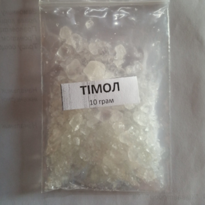 Ти Молл Магазин Ти Молл Магазин
