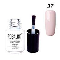 Гель-лак для ногтей маникюра 7мл Rosalind, шеллак, 37 фарфоровый