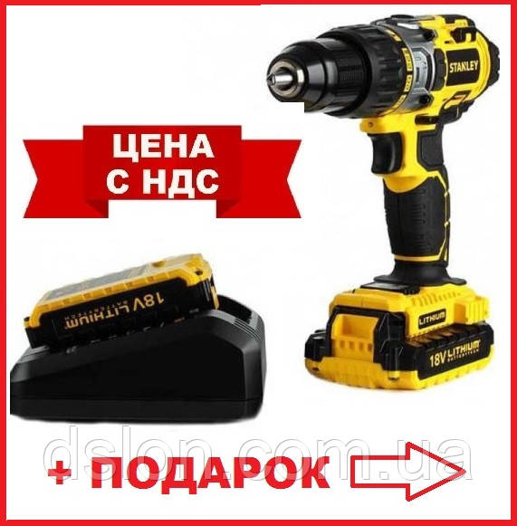 

Дрель-шуруповерт ударная STANLEY STDC18LHBK, 2 скор, 18 V, 51.4 Нм, 2акк. Li-ion 2 А/ч, з/у, чемодан.