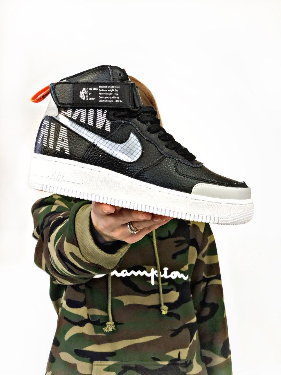 

Женские кроссовки Nike Air Force Hight Black & White / Найк Аир Форс 37, Черно-белый