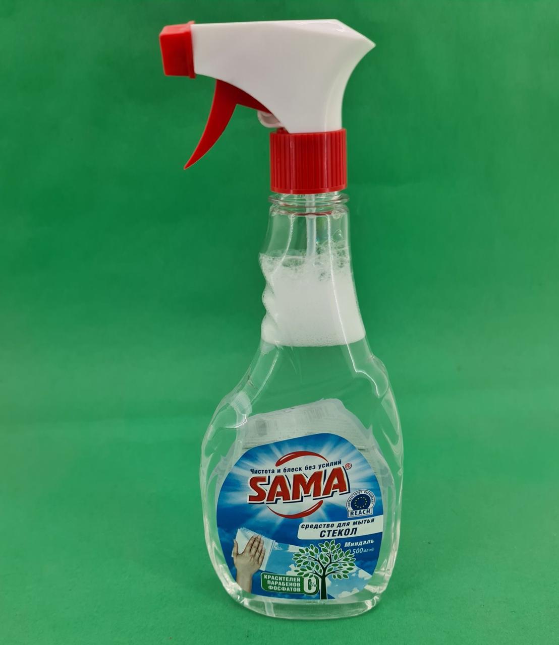 Моющее средство для стекла и зеркал САМА Миндаль 500г (курок) (1 шт)