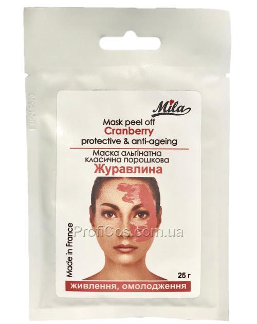 

Альгинатная защитная маска-антиоксидант для лица "Клюква" Mila Mask Peel Off Cranberry Protective &