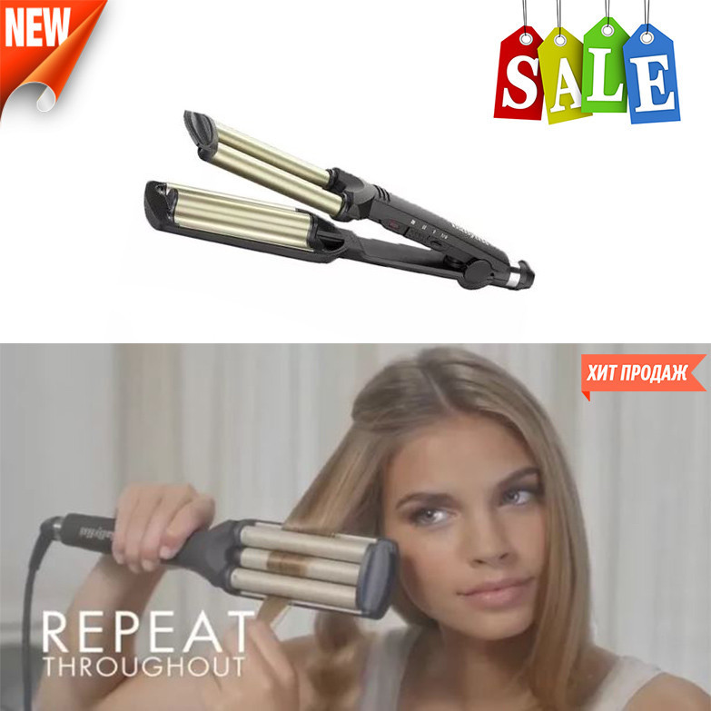 

Тройная электрическая профессиональная плойка! GBR Babyliss Утюжок с регулятором температуры 1454! Скидка