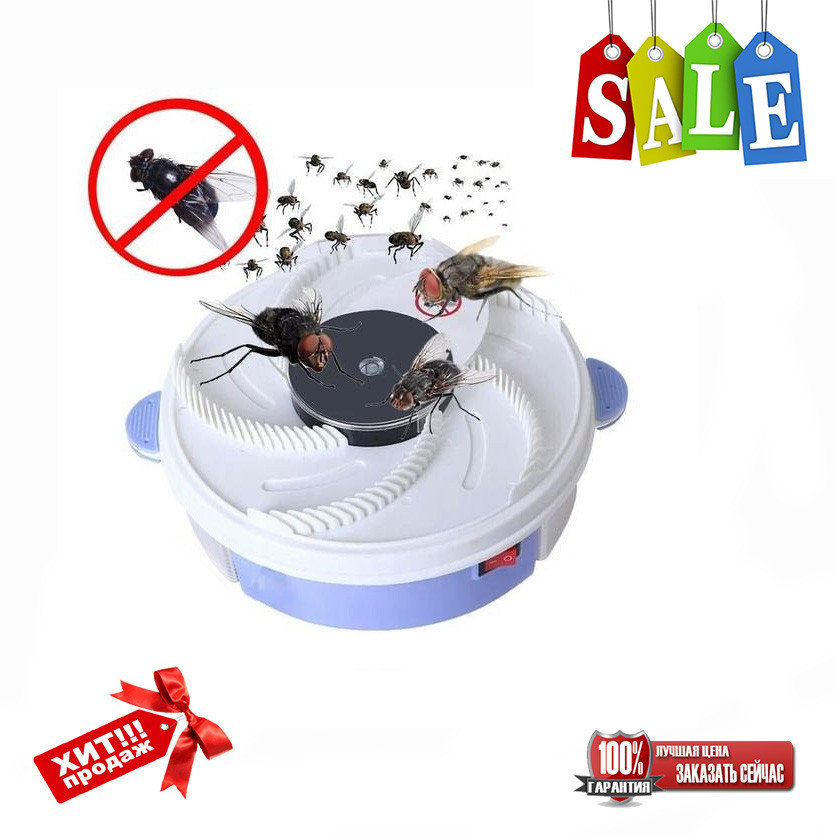 

Ловушка для насекомых USB Electric Fly Trap MOSQUITOES (V-212)! Скидка