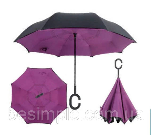 

Зонтик одноцветный Umbrella UpBrella Фиолетовый