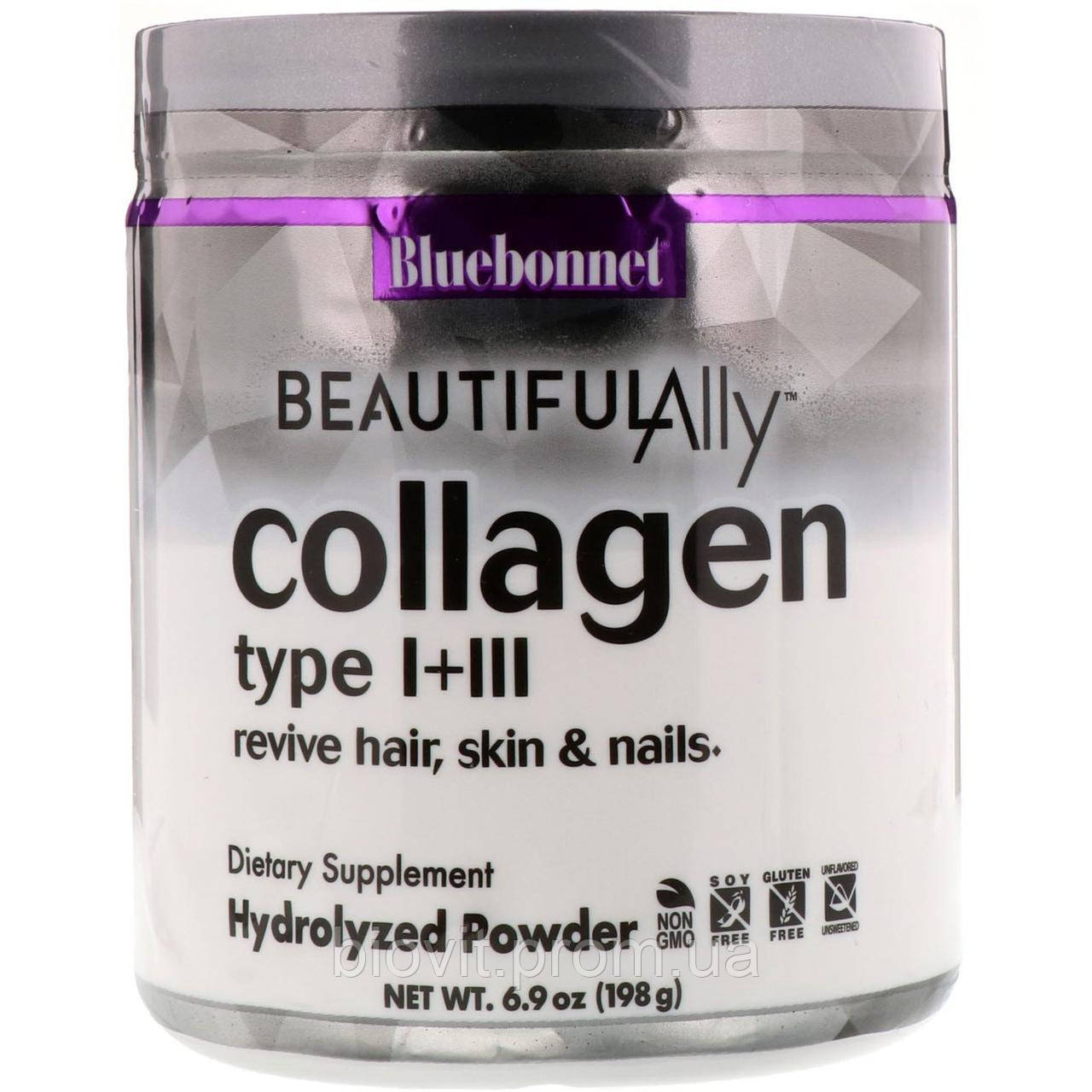 Collagen types. Коллаген 3 типа порошковый. Коллаген 1. Collagen 1 3 Тип. Коллаген 1 и 3 типа.