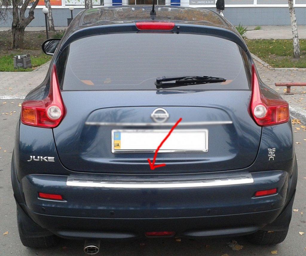 

Nissan Juke 2010↗ гг. Накладка на задний бампер ГЛЯНЕЦ OmsaLine (нерж)