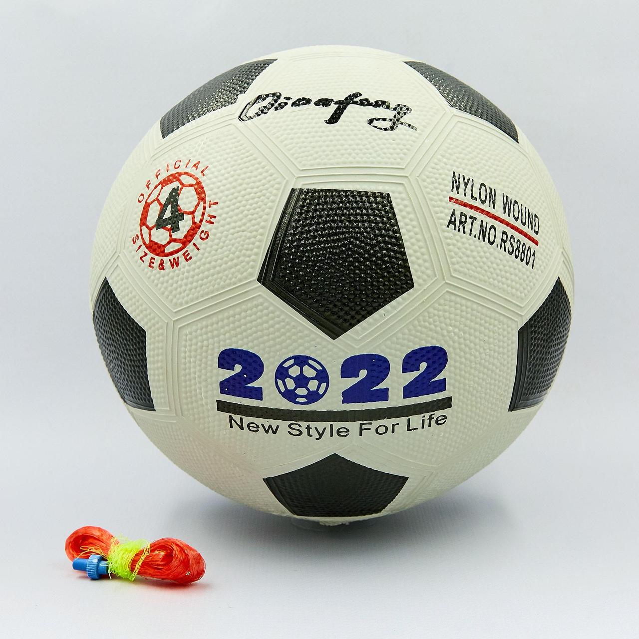 Мяч резиновый Футбольный №4 XK4280-01 WORD CUP 2022 (резина, вес-280г,