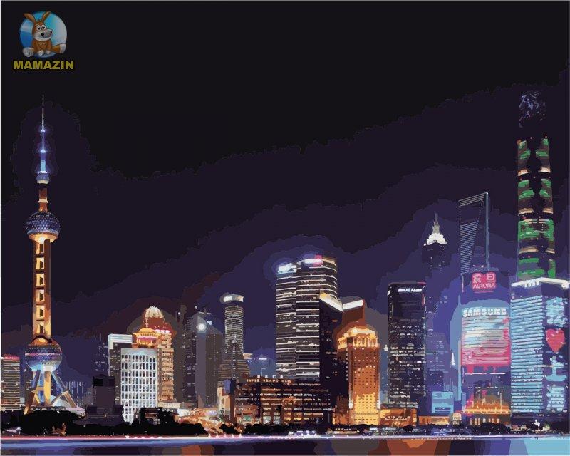 

Картина по номерам "Ночной Шанхай"