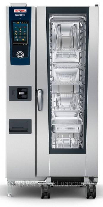 

Rational Пароконвектомат Rational iCP20-1/1E (CF1ERRA.0004299) - Ф