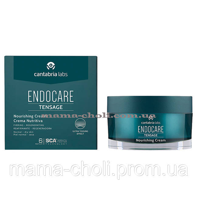 

Питательный крем с эффектом лифтинга Tensage Endocare Cantabria