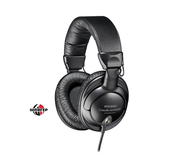 

AUDIO-TECHNICA ATH40 fs Наушники закрытые