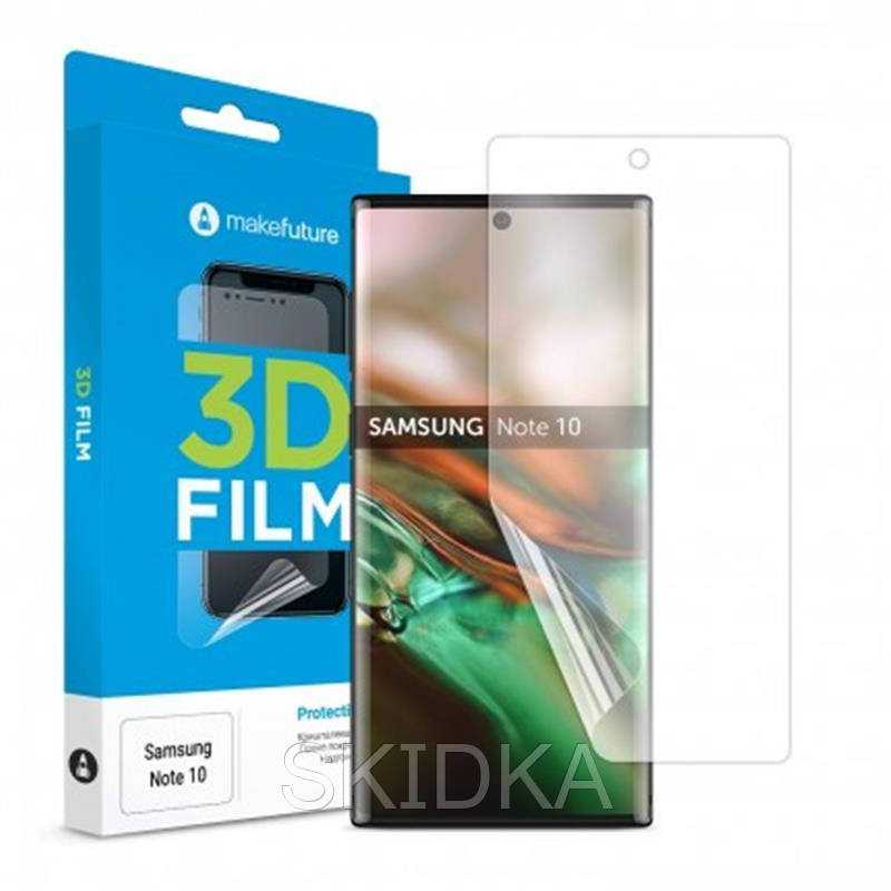 

Защитная пленка MakeFuture для Samsung Galaxy Note10 SM-N970 Black, 3D (MFU-SN10)