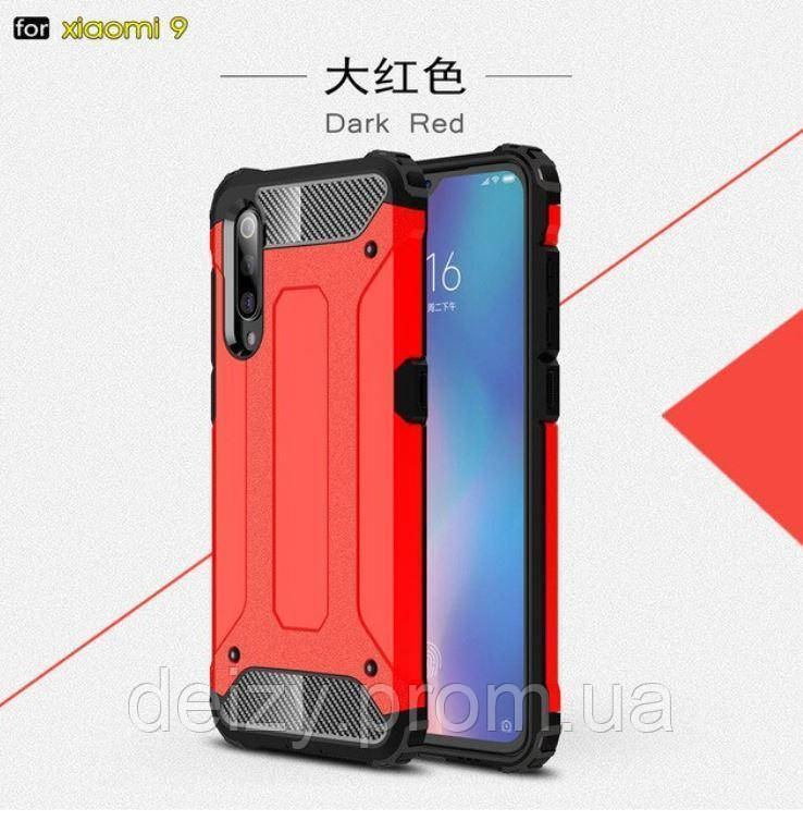 

Противоударный чехол с заглушками для Xiaomi Mi9 Красный