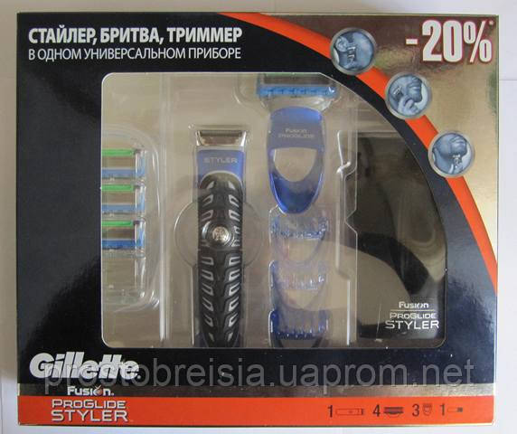 Набір для гоління Gillette Fusion ProGlide Styler 3 in 1 + змінні касети Gillette Fusion Proglide Power 4шт.