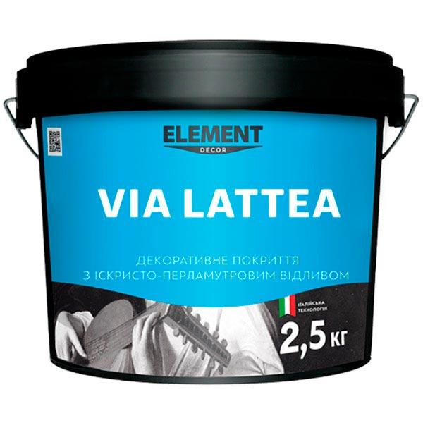 

Декоративное покрытие Element Decor Via Lattea перламутровый 2.5 кг