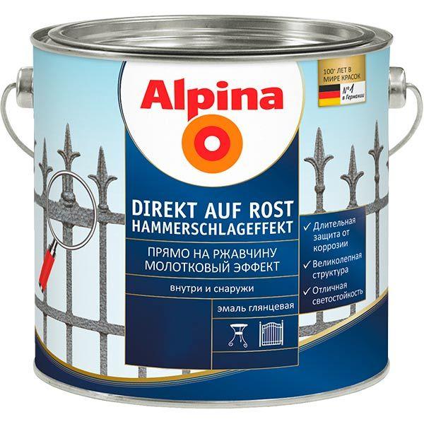 

Эмаль Alpina Direkt auf Rost Hammerschlageffekt Kupfer медная 0.75 л