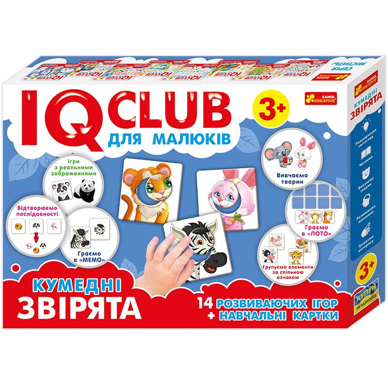 

Учебные пазлы. Забавные зверьки. IQ-club для малышей (У) 13203008