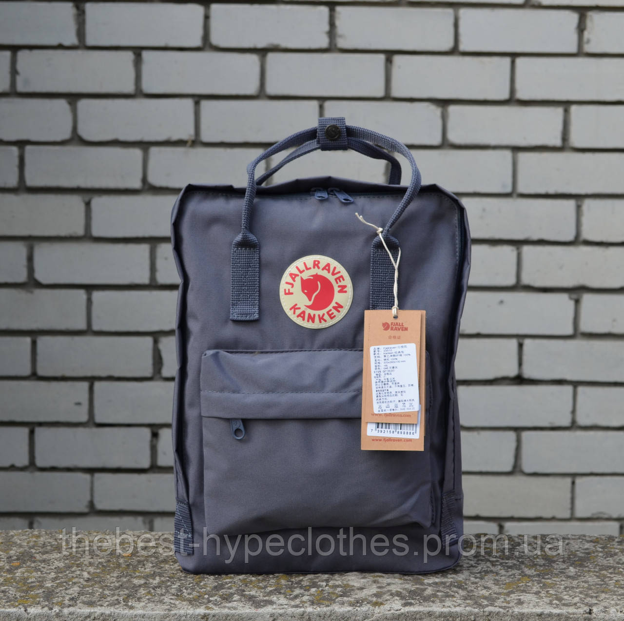 

Серый Рюкзак Fjallraven Kanken Classic реплика