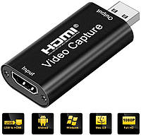 USB HDMI адаптер/переходник, карта видео захвата, фото 1