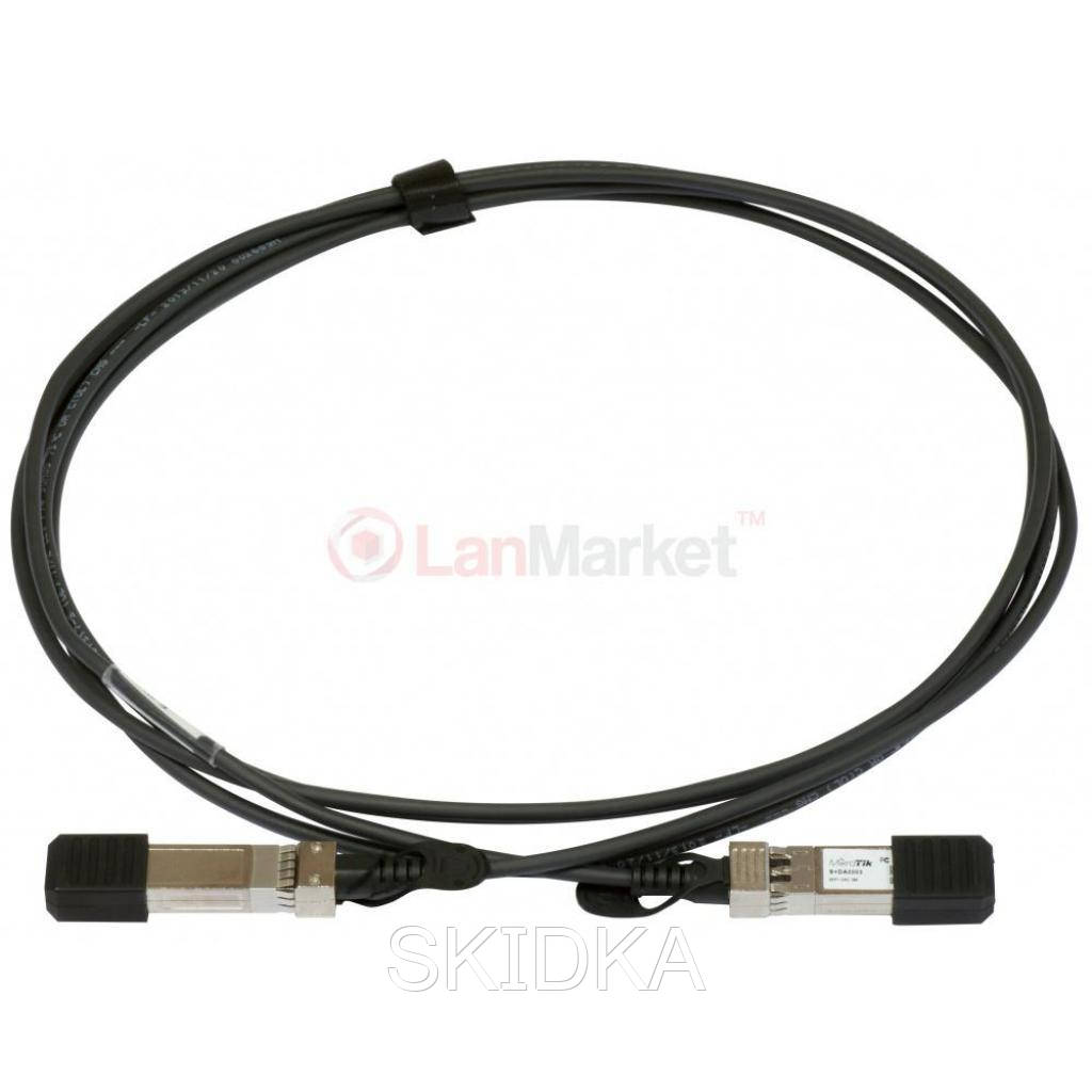 

Оптический патчкорд SFP+ direct attach cable, 1m Mikrotik (S+DA0001)