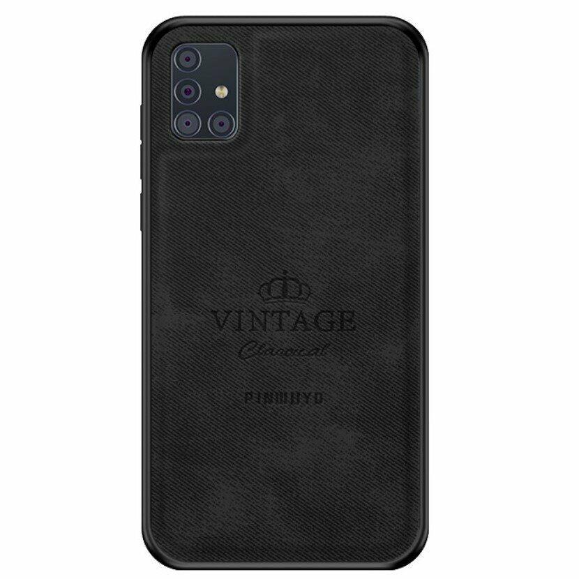 

Защитный чехол PINWUYO Vintage Series для Samsung Galaxy A51 (А515) - Black