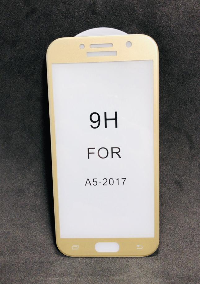 

Захисне скло PRIME для SAMSUNG A520 Galaxy A5 (2017) Full Glue (0.3 мм, 5D) gold