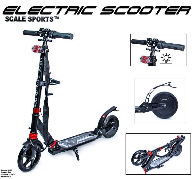 

Электросамокат Scale Sports SS-02. Black. 356817324