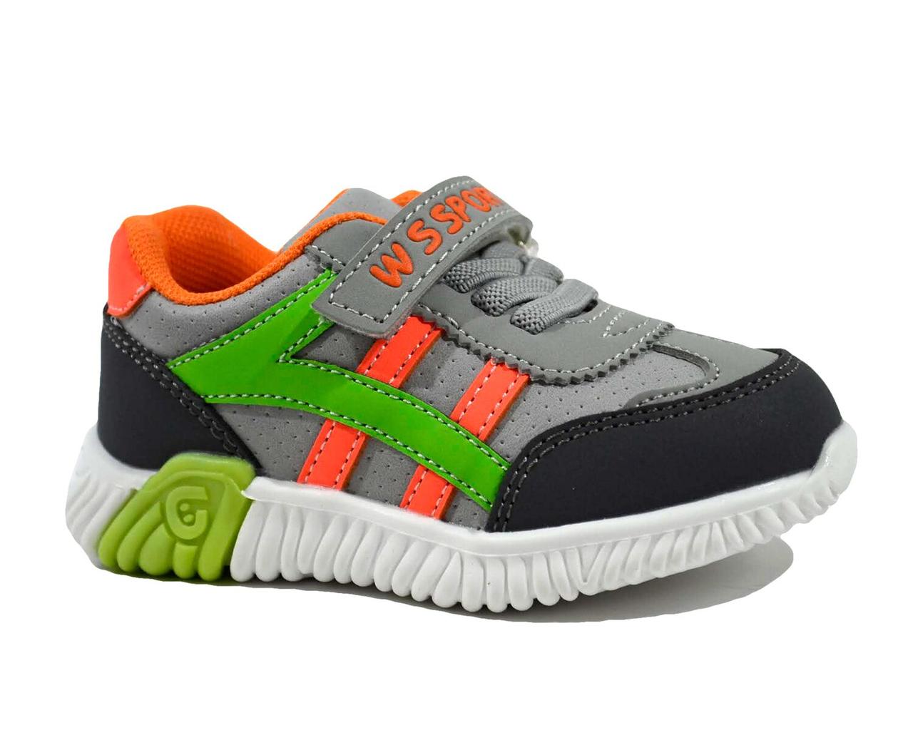 

Кросівки WeeSTEP арт.3021-GR, gray-orange, сірий, Сірий, 23, 15.0