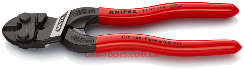 

Компактный болторез KNIPEX CoBolt S 71 01 160