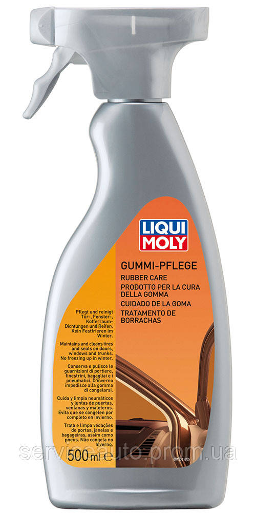 

Средство для ухода за резиной Liqui Moly Gummi-Pflege 0.5 л (Lic1538)