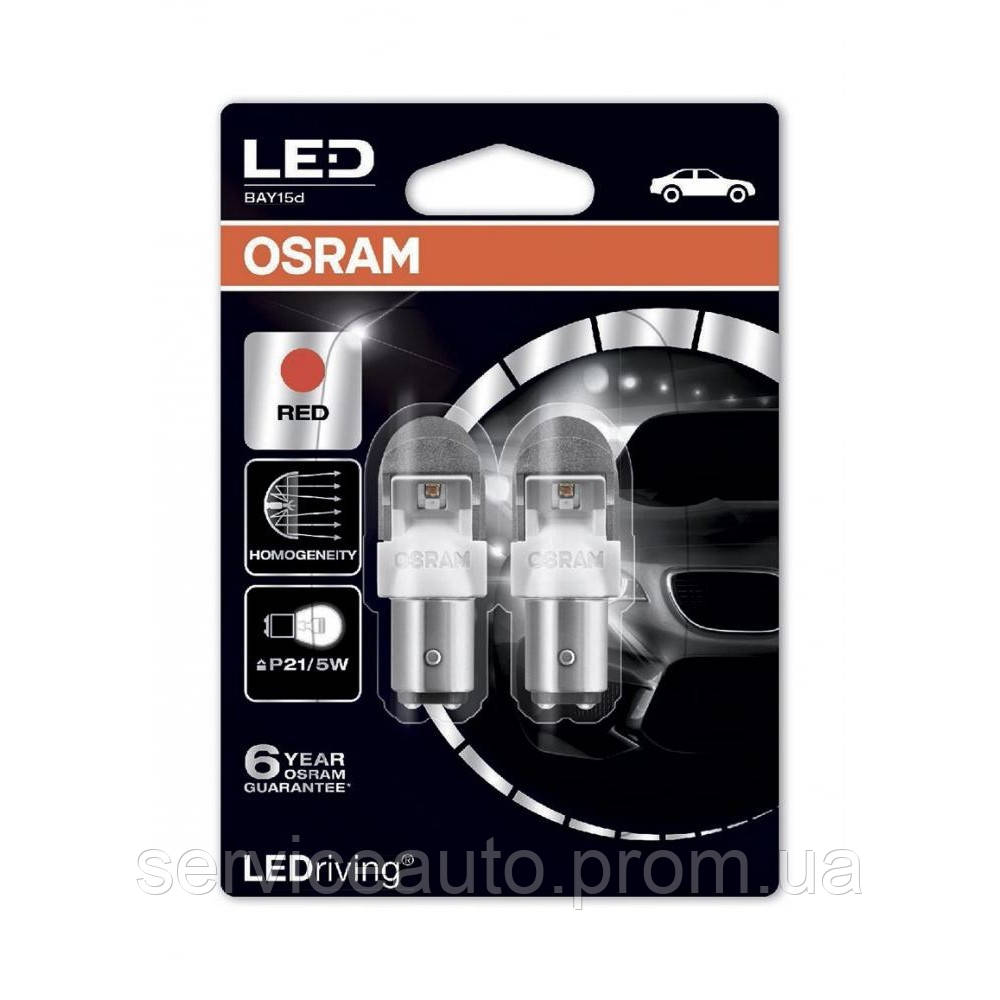 

Автомобильная лампа OSRAM (OS 1557 R - 02B)