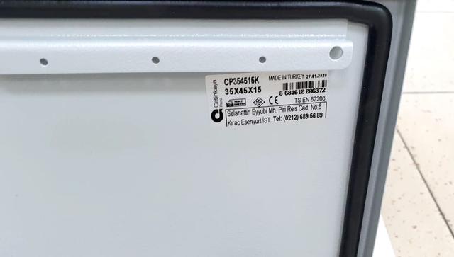 Щит монтажный навесной электрический распределительный с монтажной панелью (ящик / щиток) на стену класс защиты IP40