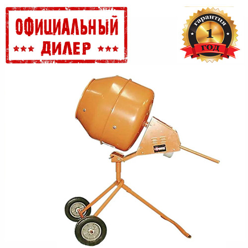 

Бетономешалка ODWERK BM 225 V