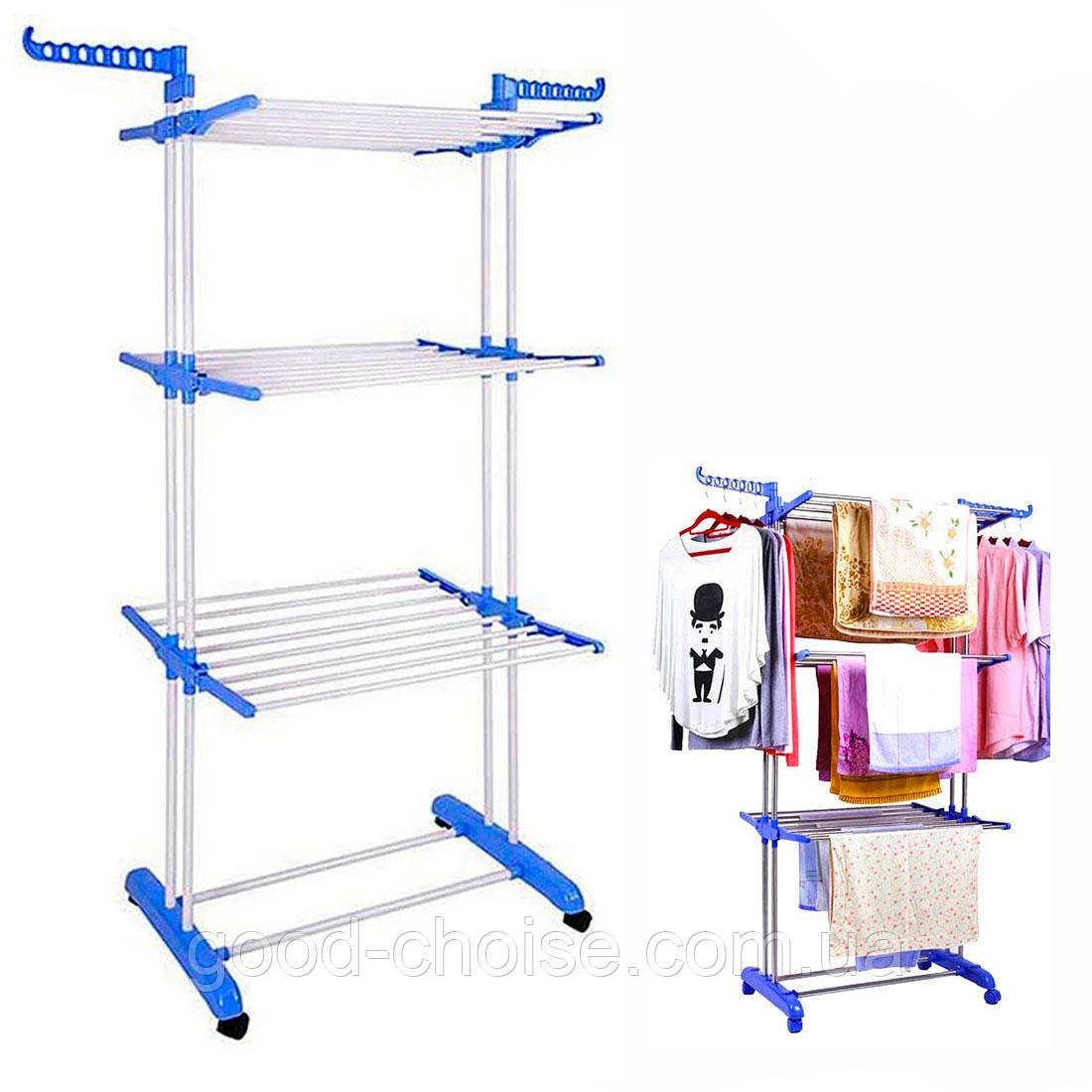 

Многоярусная сушилка для белья, вещей, одежды до 50 кг Garment rack with wheels складная