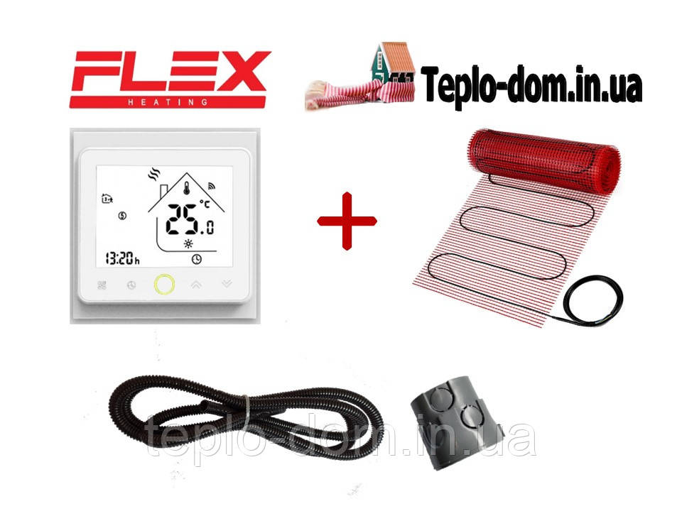 

Нагревательный мат (Латвия) FLEX EHM - 175 / 18м / 9 м2 / 1575 Вт с WI-FI thermostat TWE02