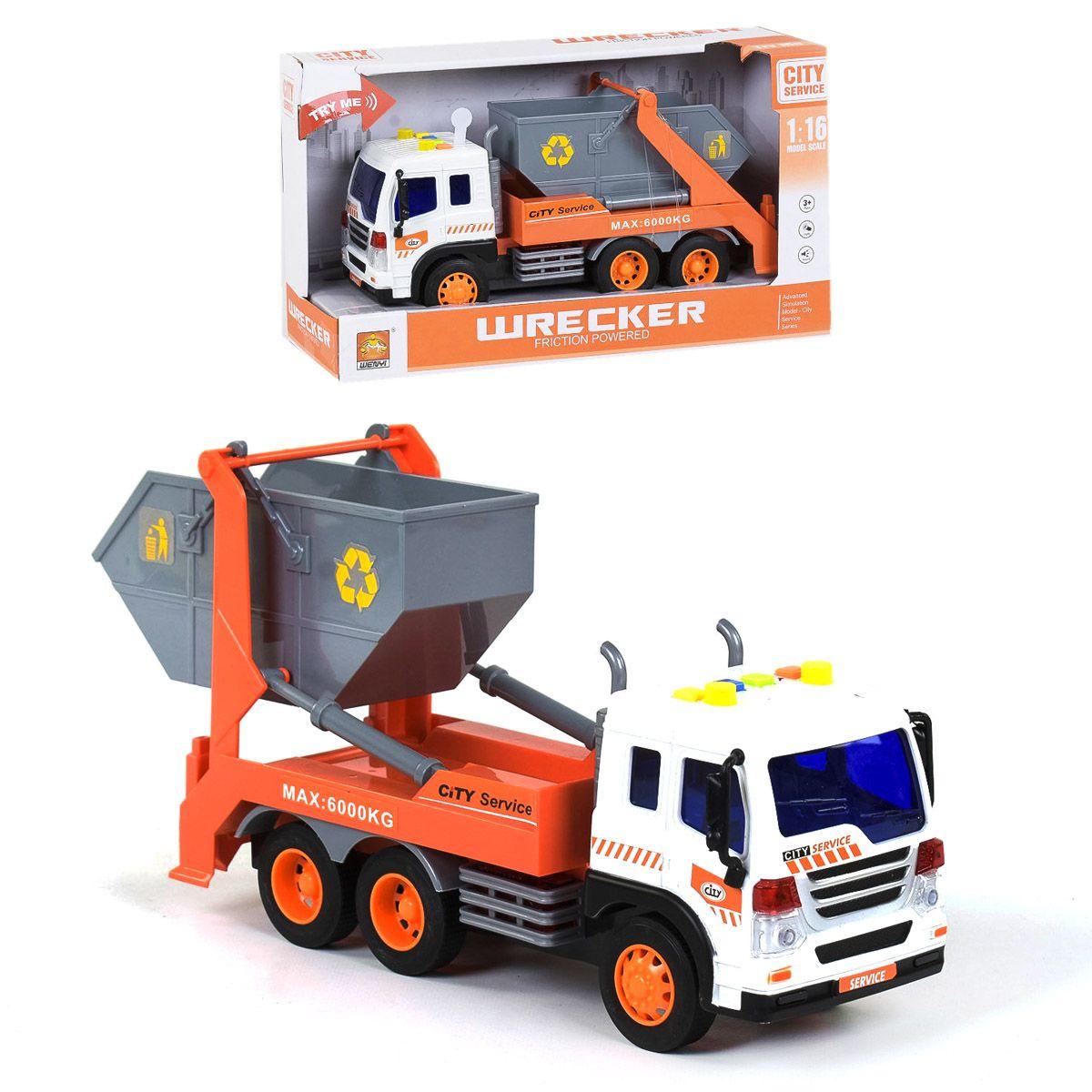

Грузовик игрушка "City service" (оранжевый) (WY340B)