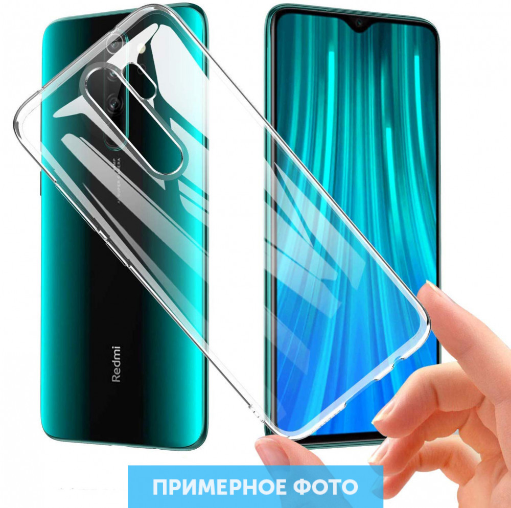 

TPU чехол Epic Transparent 2,00 mm для Xiaomi Redmi 9C