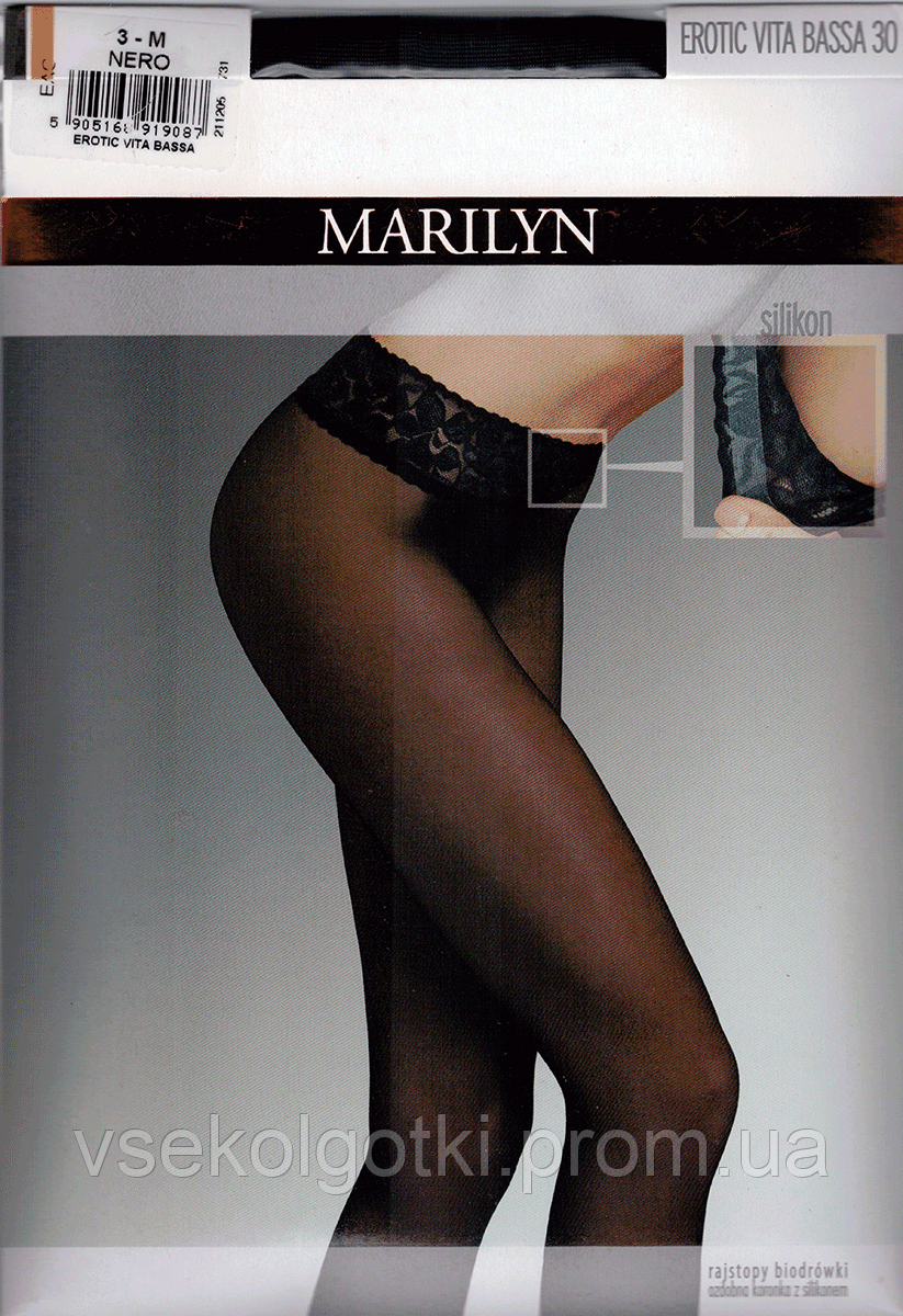 

Колготки Marilyn с низкой талией EROTIC 30 vita bassa Антилопа(темный загар