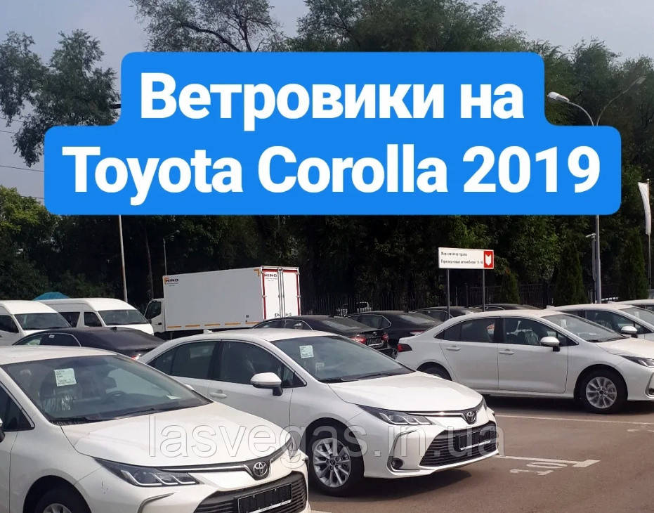 

Дефлекторы окон с хром молдингом, ветровики Toyota Corolla 2018-