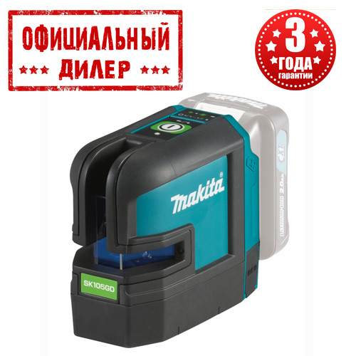 

Лазерный линейный нивелир (зеленый лазер) Makita SK105GDZ ( без АКБ)