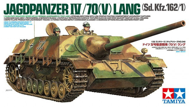 

Немецкая САУ Jagdpanzer IV L/70 Lang