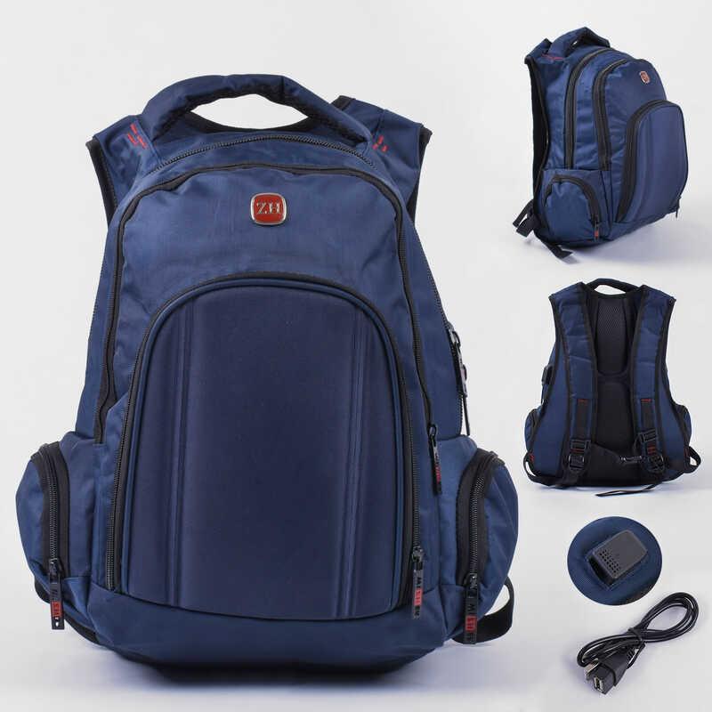 Рюкзак темно синий подростковый для старших классов с USB, защитный ба