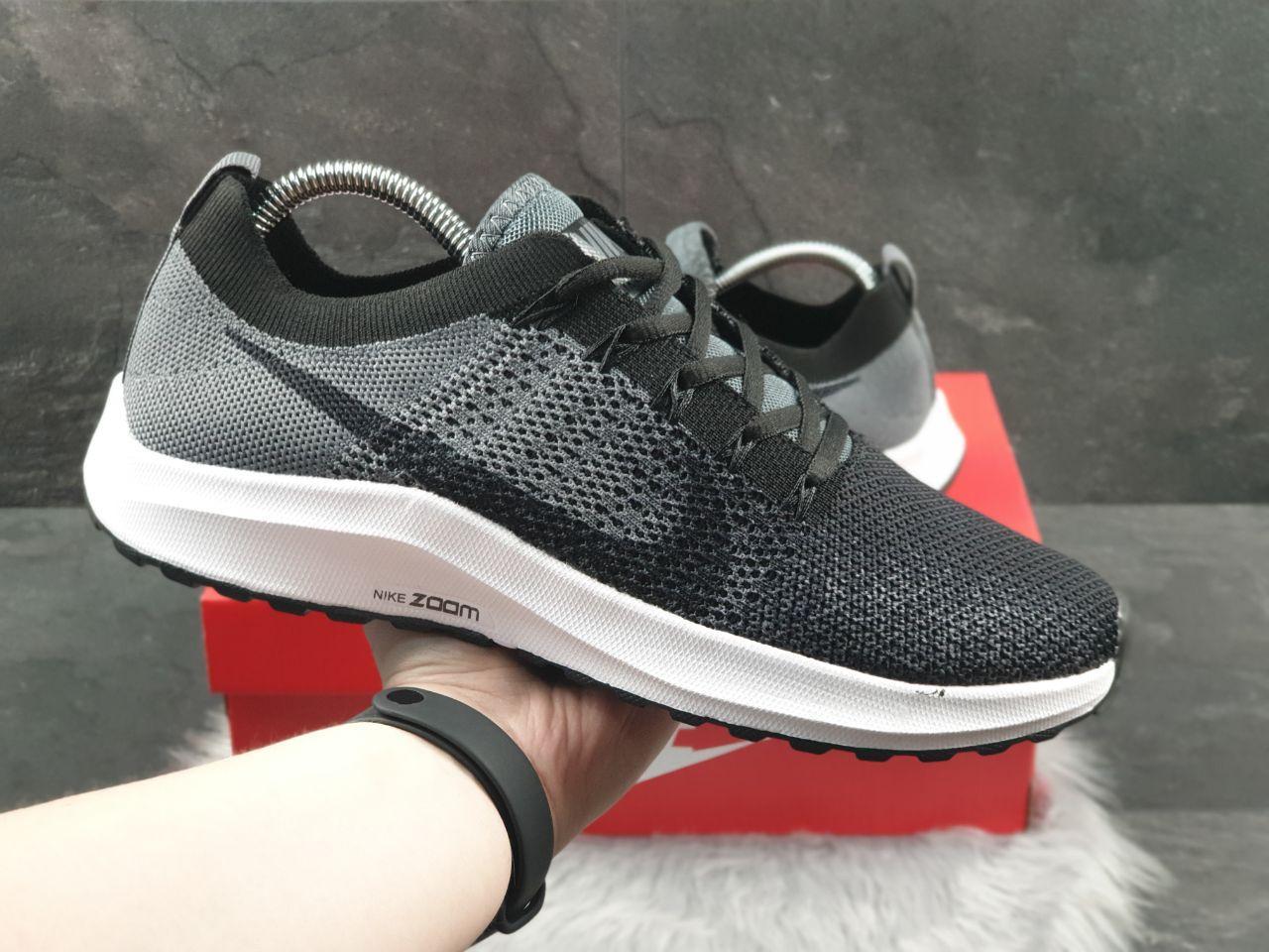 

Кросівки чоловічі в стилі Nike Zoom сірі з чорним\білі