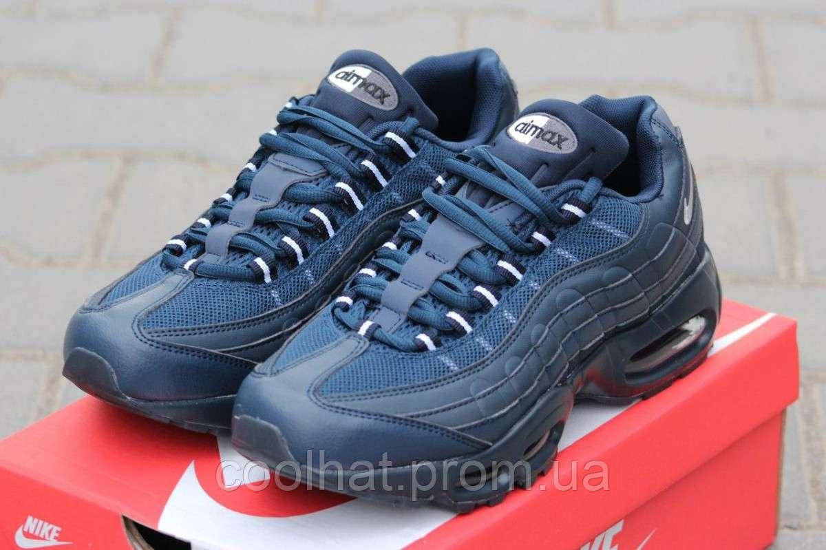 

Кроссовки мужские Nike 95 , верх: Сетка , ( ! Наличие►: 45 ◄)